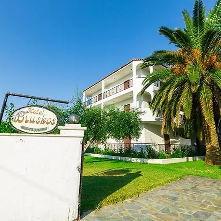 Bruskos & Hotel
